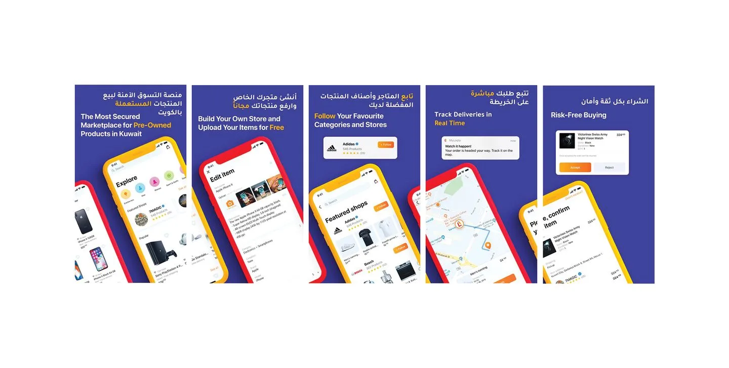 myLoqta app screens