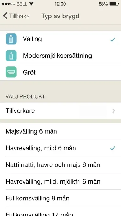 Diluo brew type and product settings