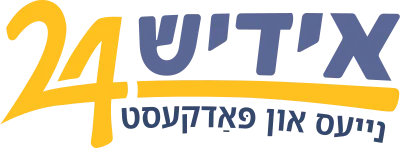 Yiddish24 logo